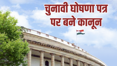 Photo of February 2022